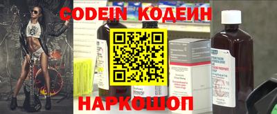 MDMA Premium VHQ Рузаевка