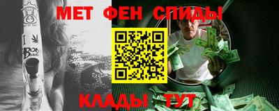 гидра Пушкино