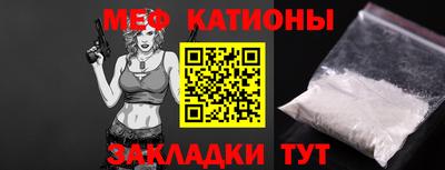 амфетамин Пугачёв